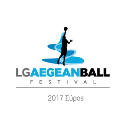 Cosmote Activation at LG-AegeanBall Syros Festival 2017